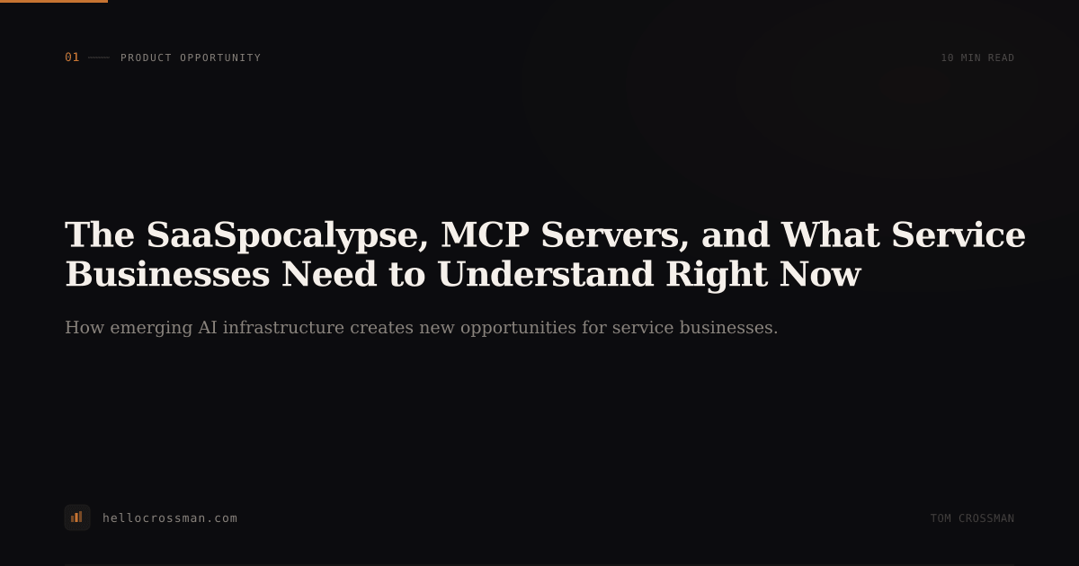The SaaSpocalypse, MCP Servers, and What Service Businesses Need to Understand Right Now