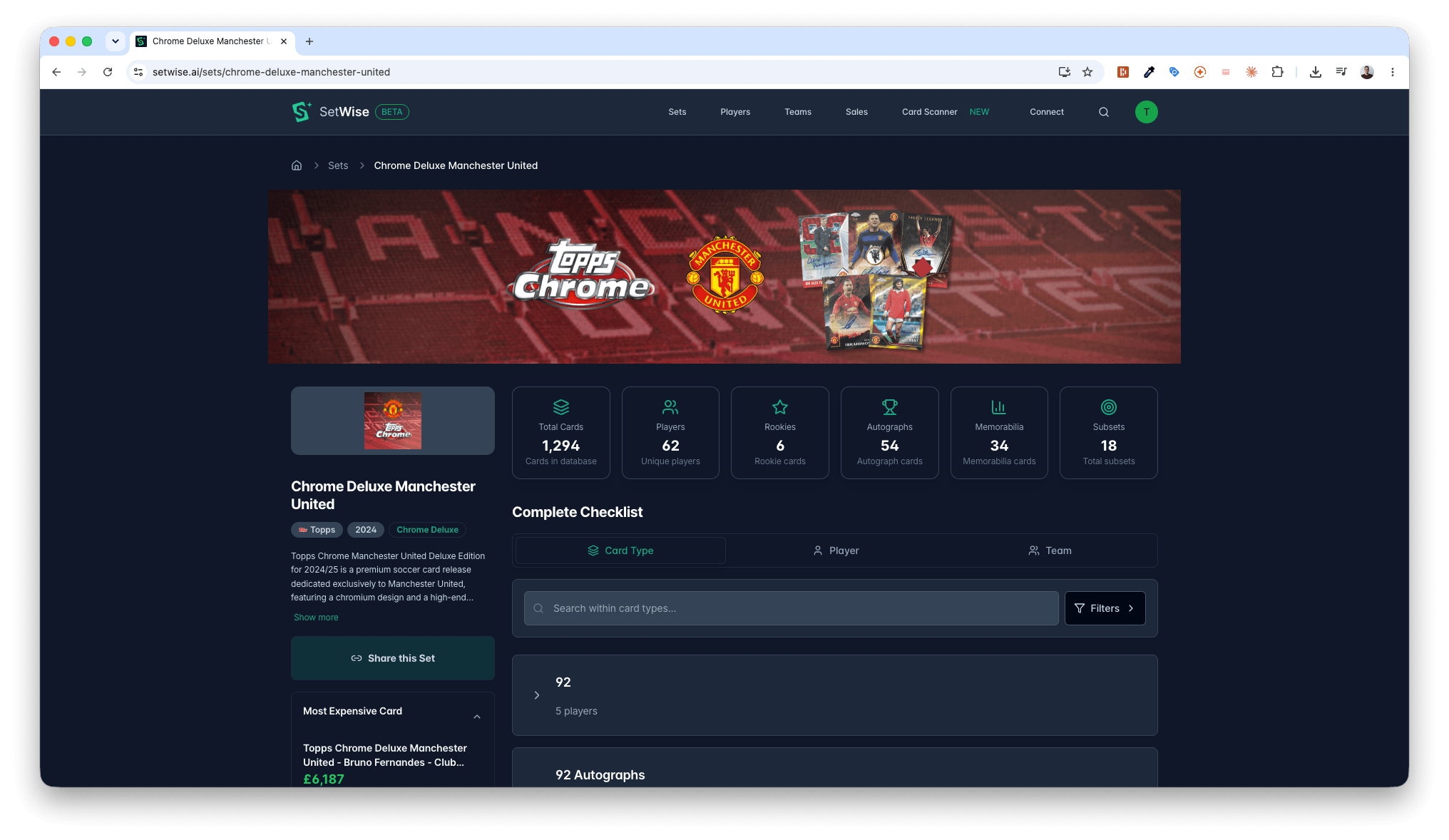 Setwise screenshot 5